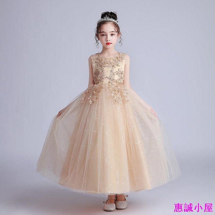 (120-170) 兒童洋裝 長裙洋裝 女寶洋裝 女童洋裝 花童洋裝 公主洋裝 生日洋裝 畢業洋裝-惠誠小屋