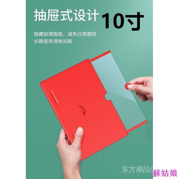 ✌現貨特賣✌3D熒幕放大器 18/12/14/10/16寸 手機放大器 追劇神器 螢幕 放大鏡 手機架 手機放大 高清抗