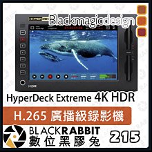 數位黑膠兔【 Blackmagic H.265 廣播級錄影機 HyperDeck Extreme 4K HDR 】廣播
