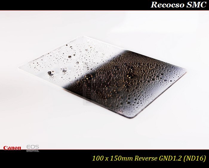 【限量促銷】Recocso SMC Reverse GND 1.2 反向漸層鏡ND16~德國鏡片~8+8雙面多層奈米鍍膜