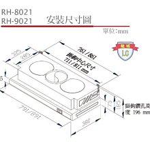 商品縮圖-4