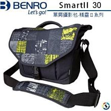 【 百諾】BENRO Smart II 30 單肩攝影背包精靈Ⅱ系列 SmartII 30