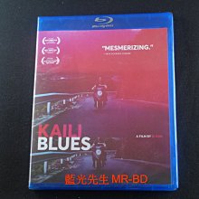 [藍光先生BD] 路邊野餐 Kaili Blues - 國語發音、無中文字幕
