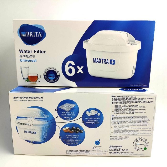 BRITA MAXTRA Plus 全效濾芯 3入  6入 濾心可用4週/100公升 效期2026/02後【現貨】