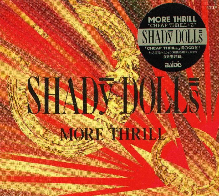 K - SHADY DOLLS - MORE THRILL - 日版 BOX CD - NEW