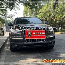 ※ 鑫立汽車精品 ※ AUDI Q7 11-15 雙色 呼吸 跑馬 流水 LED 日行燈 DRL 晝行燈