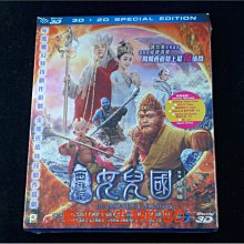 [3D藍光BD] - 西遊記女兒國 The Monkey King 3 3D + 2D