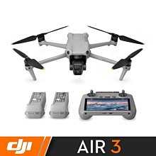 *大元˙台南*【聯強公司貨 現貨】DJI AIR 3 暢飛套裝 《 附 RC2 螢幕遙控器 》