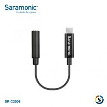 楓笛 Saramonic SR-C2006 (OSMO Pocket專用) USB Type-C音源轉接線 公司貨