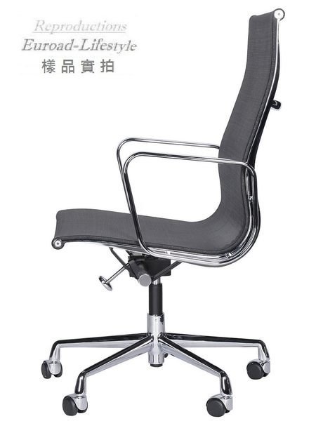 【台大復刻家具】 設計師款 辦公/主管椅 Eames Aluminum Group 高背 網椅【非 Herman Miller Vitra】