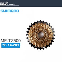 Shimano 14t 28t 6速定位式飛輪14 28 Yahoo奇摩拍賣