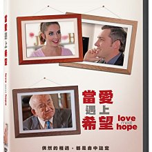 [DVD] - 當愛遇上希望 Love Meet Hope ( 威望正版)