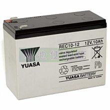 [電池便利店]台灣湯淺YUASA REC10-12 12V 10AH ~ 電動腳踏車、電動車用電池