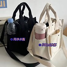 貓姐的團購中心~K4273日系立體托特帆布包~2種顏色~一個320元~預購款