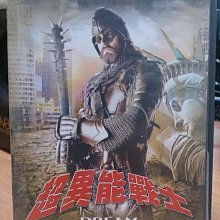 挖寶二手片-N09-037-正版DVD-電影【超異能戰士】-丹尼爾賈德 蘭絲漢李克森 雪莉琳芬恩(直購價)