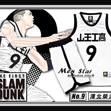 [免運費] THE FIRST SLAM DUNK 灌籃高手電影版 籃球套裝(球衣+球褲) 灌籃高手 球衣 籃球衣 衣服