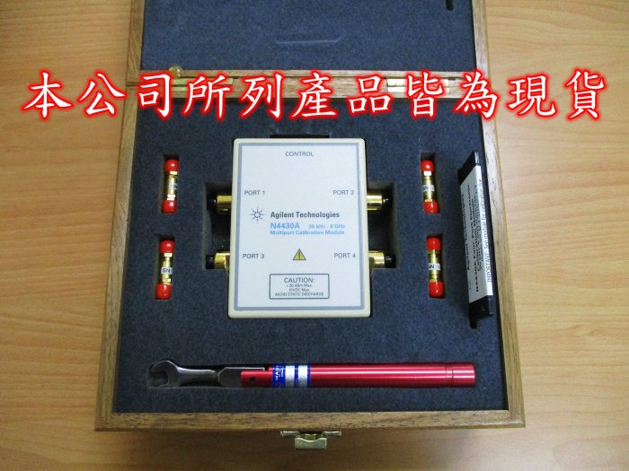 康榮科技二手測試儀器Agilent N4430A 4-port RF ECal Module, 30kHz-6GHz