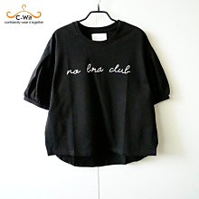 ╭＊一元起標～當 我 們 在 衣 起C-WIT＊╯全新韓國製簡單英文燙漆上衣