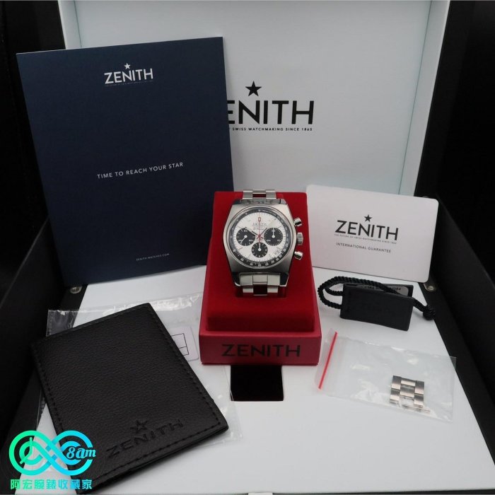 國內貨 ZENITH 真力時 CHRONOMASTER El Primero A384 Revival 計時 不鏽鋼 熊貓面「Ladder」錶帶 自動37mm