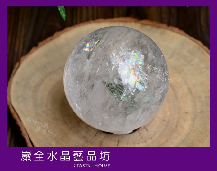 【崴全水晶】天然 白水晶球 淨化 能量 1025g 【直徑8.9 cm】 (適合小空間或個人使用)