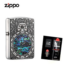 【寧寧精品】Zippo 台中30年專賣店 防風打火機終身保固 經典復古銀懷錶鎧甲加厚 下標送原廠精美禮盒組 4495-2