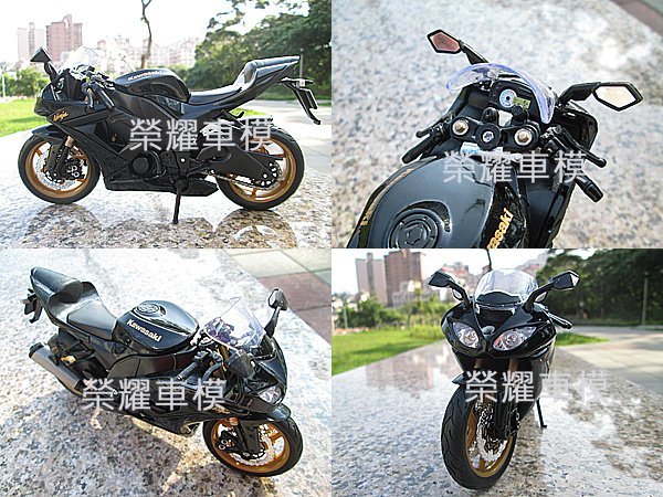 榮耀車模型..個人化訂製，將愛車複製成汽車模型-川崎 KAWASAKI ZX-10R ZX10R ZX1000C