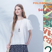 POLISEN聖路加設計師服飾(946-301)素色立體蕾絲花造型雪紡上衣原價3590元特價898元