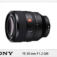 ☆閃新☆活動限時優惠!SONY FE 50mm F1.2 GM 定焦鏡 (50 F1.2 公司貨)