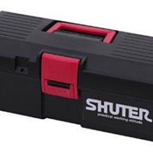 [家事達] SHUTER 多功能工具箱TB-901 x10入/箱 特價