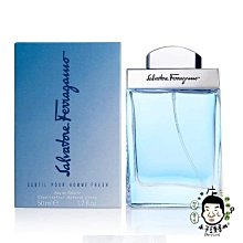 《小平頭香水店》Salvatore Ferragamo 藍色經典 男性淡香水 30ml