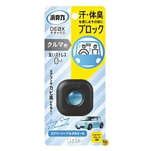 【JPGO】日本進口 ST雞仔牌 消臭力 DEOX 車用夾式芳香消臭劑 2ml~洋甘菊皂香#658