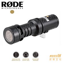 【民揚樂器】RODE VideoMic MeC Me-C 指向性手機麥克風 適Type-C Android手機 錄影直播