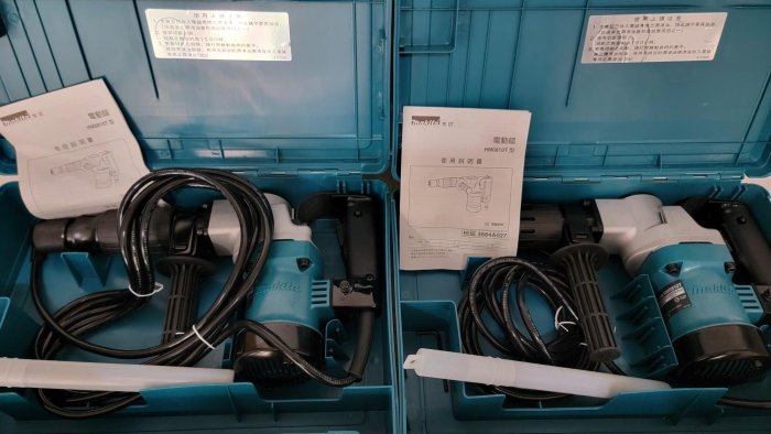 makita 牧田 HM0810T 電動鎚 破碎機 電鎚 日本原裝 全新公司貨