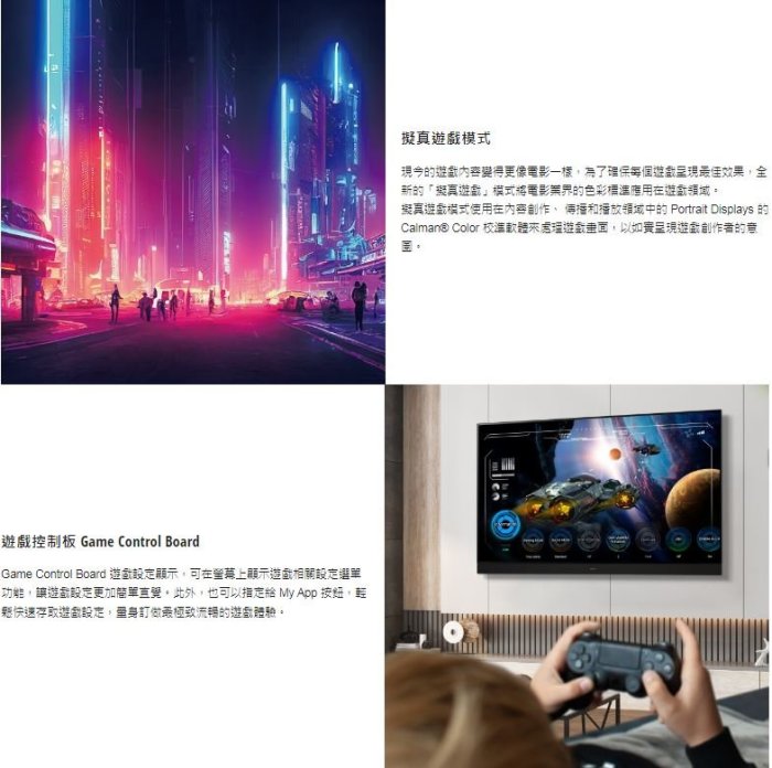 【裕成電器‧電洽最便宜】國際牌55吋 4K OLED TV顯示器TH-55MZ2000W 另售QA55Q60CAXXZW