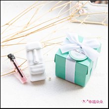 Tiffany盒裝 摩艾擴香石+附精油 婚禮小物 生日禮物 畢業禮物 情人節禮物 姊妹禮 探房禮