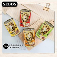 【🐱🐶培菓寵物48H出貨🐰🐹】SEEDS》台灣惜時 Us Cat愛貓餐罐 400g*1罐