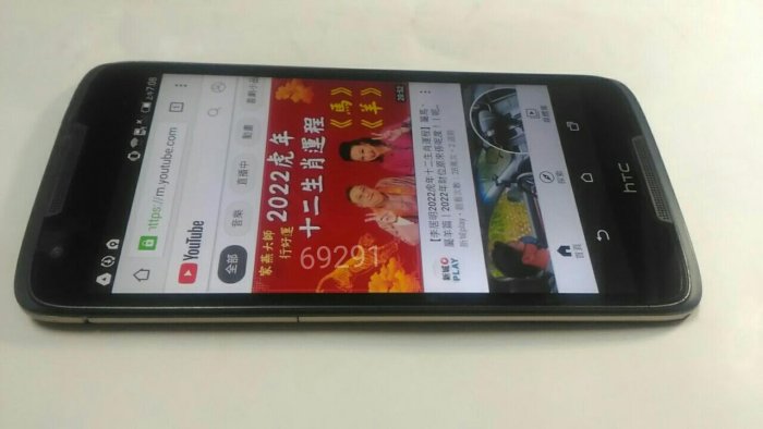 hTC D828g手機，hTC，宏達電，二手手機，中古手機，手機空機~hTC D828g手機~5.5吋功能正常完美無瑕疵