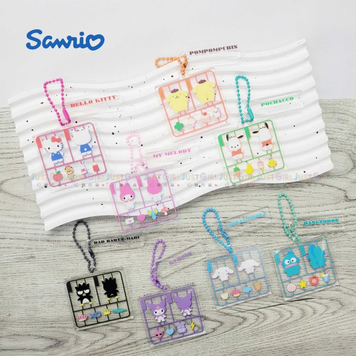 壓克力吊飾扭蛋 全8種-三麗鷗 Sanrio 日本進口正版授權
