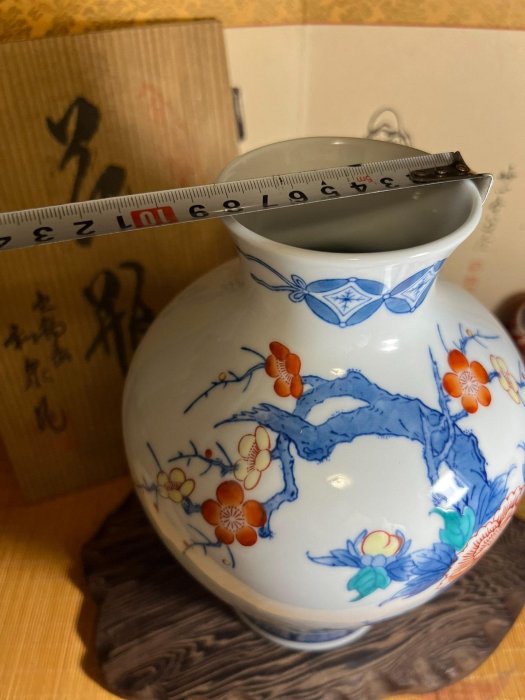 日本vintage 色鍋島花瓶 大名家和泉作 五彩花卉 牡丹