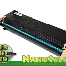 【彩印新樂園】FUJI XEROX DP2065 DP3055 DP 2065 3055 環保碳粉匣 CWAA0711