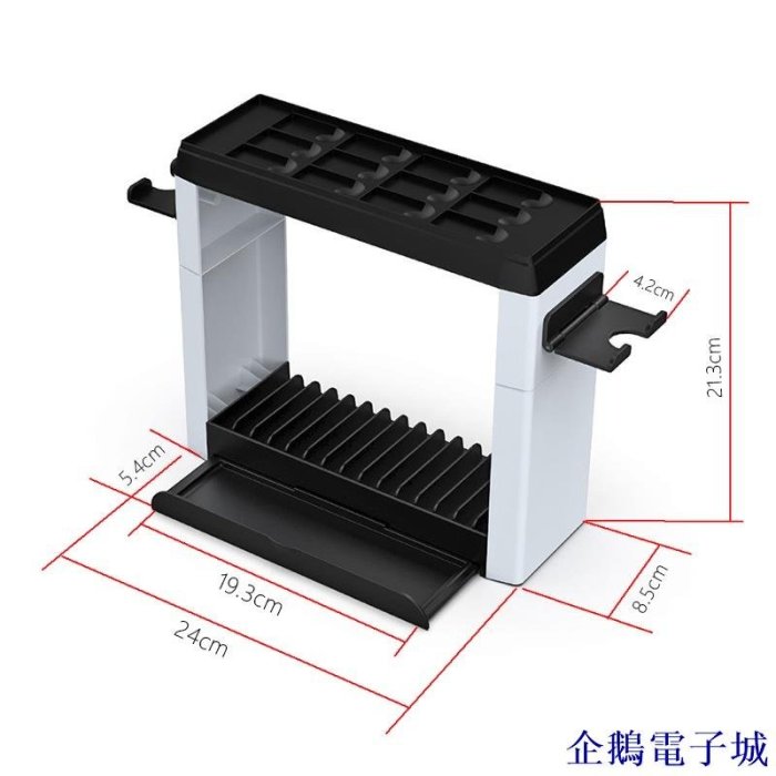 溜溜雜貨檔任天堂Switch Oled 遊戲機收納底座 oled支架 NS桌面整理架主機遊戲卡盒收納碟架