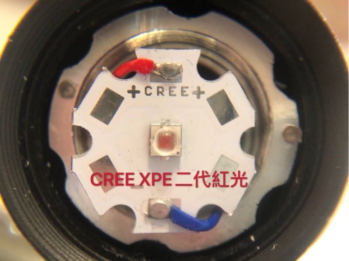 (拍螢火蟲拍鳥植物燈必備) CREE XPE2代紅光 波長620-625nm陶瓷大功率LED無極變焦手電筒 1檔強光