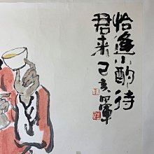 商品縮圖-5