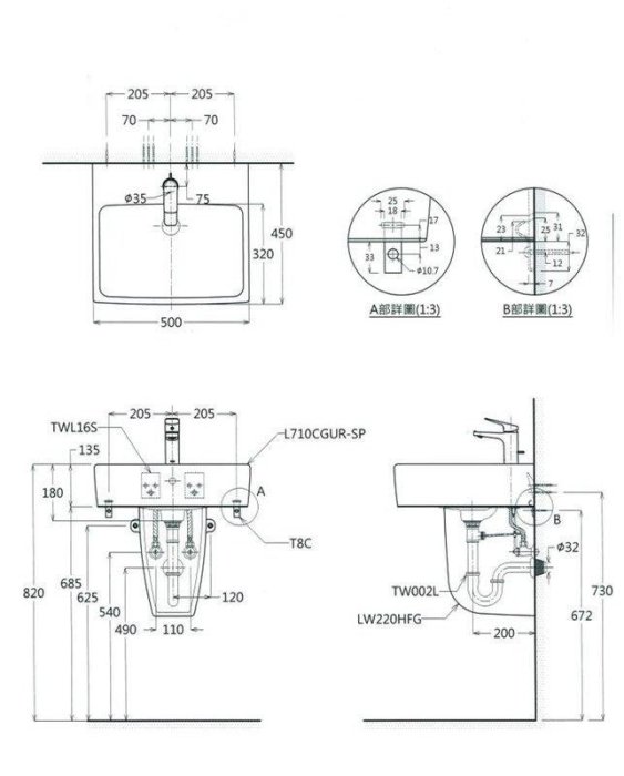 【 阿原水電倉庫 】 TOTO 衛浴 L710CGUR-SP 面盆 短腳臉盆 洗臉盆 + 原廠龍頭 TLS04301PC