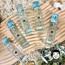 《小平頭香水店》Jo Malone 2022年英倫遨游系列香水 30ml 海灣剪秋蘿 / 池畔檸檬葉 / 溪谷樹苔