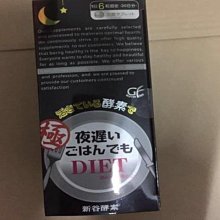 商品縮圖-3