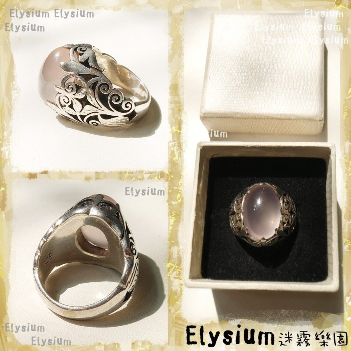 Elysium‧迷霧樂園〈RRQ011A〉尼泊爾‧ 國際戒圍13或13.5_雙層雕刻 粉晶 925銀手工戒指