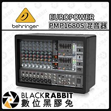 數位黑膠兔【 Behringer Europower PMP1680S 功率混音器 】 音效 音控 舞台 喇叭 功率