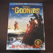 [藍光BD] - 七寶奇謀 The Goonies 25週年紀念典藏版