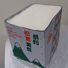 商品縮圖-4